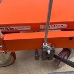 油圧昇降式台車　リフトテーブル