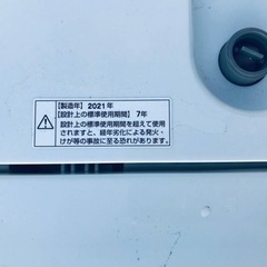 ET494番⭐️ヤマダ電機洗濯機⭐️ 2021年式