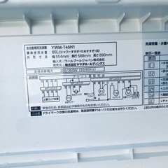 ET494番⭐️ヤマダ電機洗濯機⭐️ 2021年式