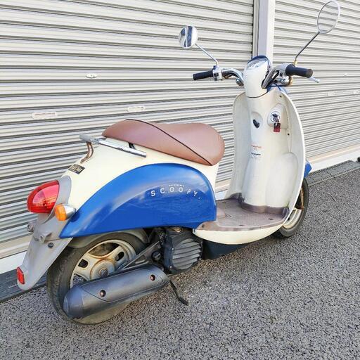 お洒落可愛い スクーピー バッテリー、シート新品 千葉県柏市 配送可能