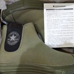 コンバース ハイカットスニーカー CONVERSE3130444...