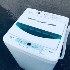 ET501番⭐️ヤマダ電機洗濯機⭐️