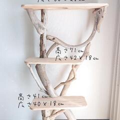 joker7・流木キャットタワー letitbe1_pk56