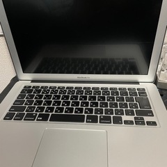 北海道のMacBook Airの中古が安い！激安で譲ります・無料であげます