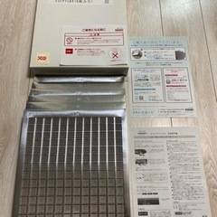 レンジフード　フィルター　新品未使用