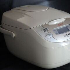 【炊飯器】タイガー TIGER JBH-G102 W [マイコン...