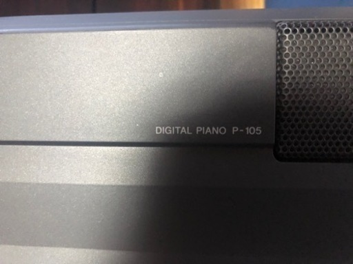YAMAHA 電子ピアノ 良品 良品 YAMAHA P-125 デジタルピアノ 88鍵盤