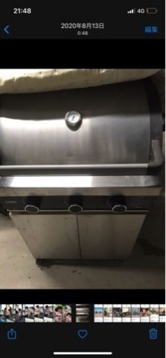 EZ BBQ    ガスバーベキューグリル
