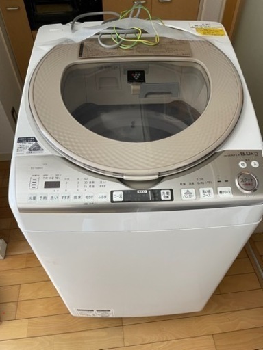 シャープ洗濯機（8kg）
