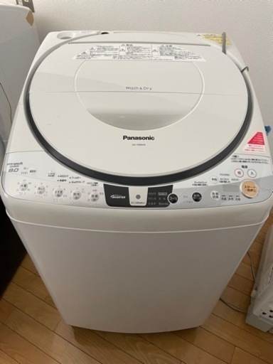 Panasonic （8kg）洗濯機