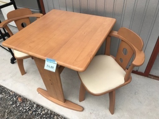テーブル 椅子二脚 セット