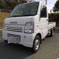 キャリｨ  車検2年付き