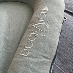 ドッカトット デラックス プラス DockATot Deluxe+