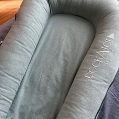 ドッカトット デラックス プラス DockATot Deluxe+