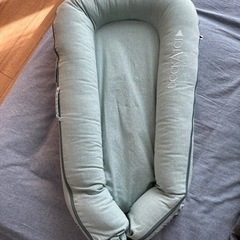 ドッカトット デラックス プラス DockATot Deluxe+