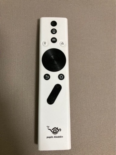 popIn Aladdin ポッピン（ポップイン）アラジン プロジェクター付き