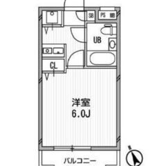 【🐉賃料1ヶ月無料🐉】 【✅敷金・礼金０円！！】 📍横浜市…