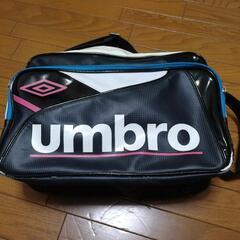 UMBRO エナメルバッグ