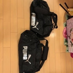 【ネット決済】PUMA スポーツバッグ・黒（同じものが２つあります）