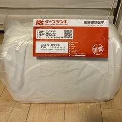 終了しました]ミシン JANOME 2021/8/19購入 保証期間内