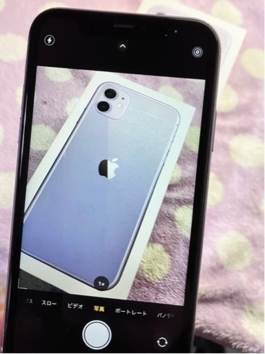 iPhone11 64GB パープル 【公式通販】