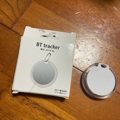 スマートトラッカー　　BT tracker 