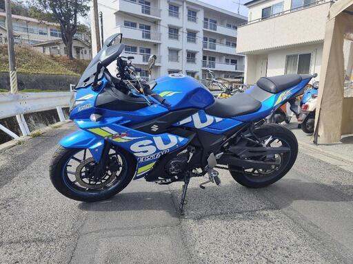 gsx250R 書類、鍵付き　事故現状車