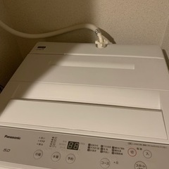 【ネット決済】吹田市❗️Panasonic 洗濯機 5.0kg ...