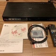 【譲渡予定者決定】LG BP630 Blu-rayプレーヤー