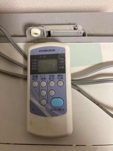 ダイキンエアコン ATE25TSE4-W 8～10畳用 分解洗浄、試運転済み