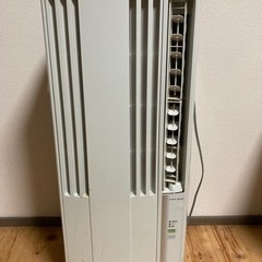 コロナ CORONA 窓用ルームエアコン 冷房専用 CW-F1617E5 CORONA コロナ 窓用 ルーム エアコン CW-F1617E5 冷房専用 おもに4～6