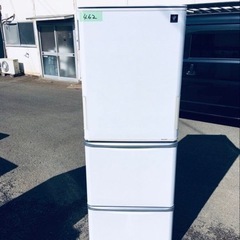 462番 シャープ✨冷凍冷蔵庫✨SJ-PW35W-S‼️