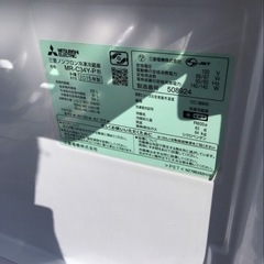 464番 三菱✨冷凍冷蔵庫✨MR-C34Y-P‼️