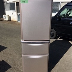 464番 三菱✨冷凍冷蔵庫✨MR-C34Y-P‼️