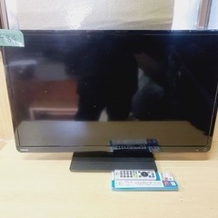 484番 東芝✨液晶テレビ✨32S8‼️