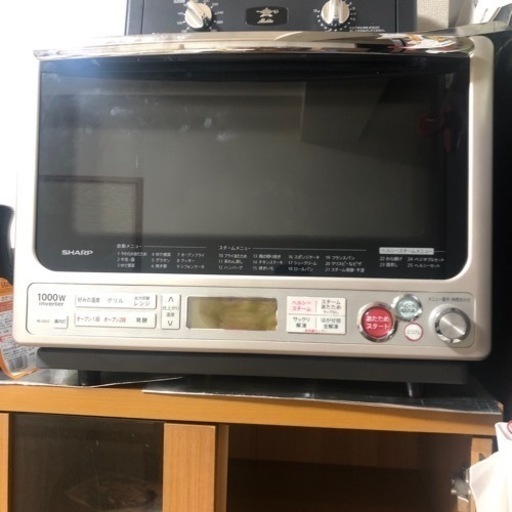 SHARP スチームオーブンレンジ