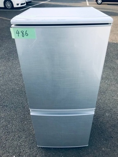 ✨2017年製✨ 486番 SHARP✨冷凍冷蔵庫✨SJ-D14C-S‼️