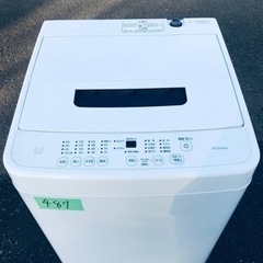 ✨2021年製✨487番 アイリスオーヤマ✨電気洗濯機✨IAW-...
