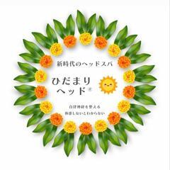 みんなの古民家「角」(西区九条駅徒歩2分)にてイベントやります。