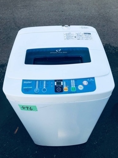 496番 ハイアール✨電気洗濯機✨JW-K42FE‼️