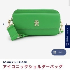 【新品】TOMMY HILFIGER 新作 