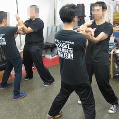 大阪で一緒に詠春拳やりましょう！　香港カンフー武術學院 大…