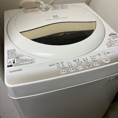 東芝洗濯機 5 kg