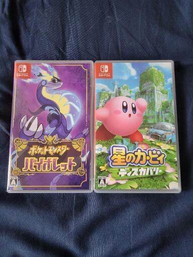 【お取引中】Switch ポケットモンスターバイオレット 星のカービィー ディスカバリー 美品 2つセットで