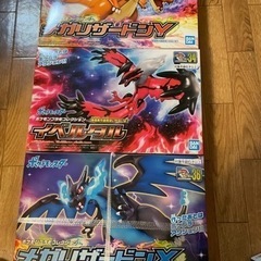 ポケプラ　ポケットモンスター　ポケモンプラモコレクション