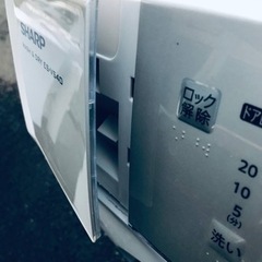 ET515番⭐️9.0kg⭐️ SHARPドラム式電気洗濯乾燥機⭐️ 