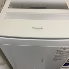洗濯機　パナソニック8.0Kg