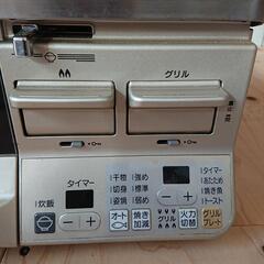 Rinnai 都市ガス用コンロ