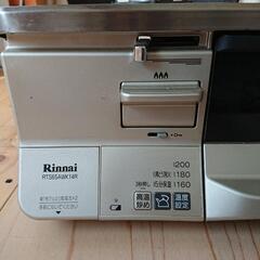 Rinnai 都市ガス用コンロ