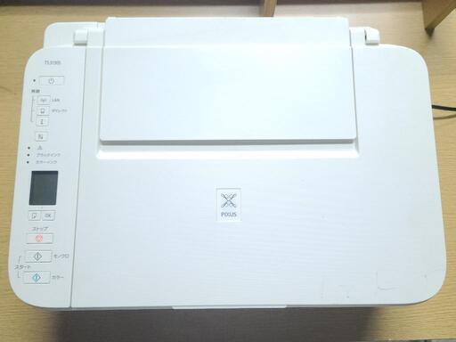 ⚡️CANON PIXUS TS3130S ［印刷枚数 186pages］】 | fssibadan.edu.ng